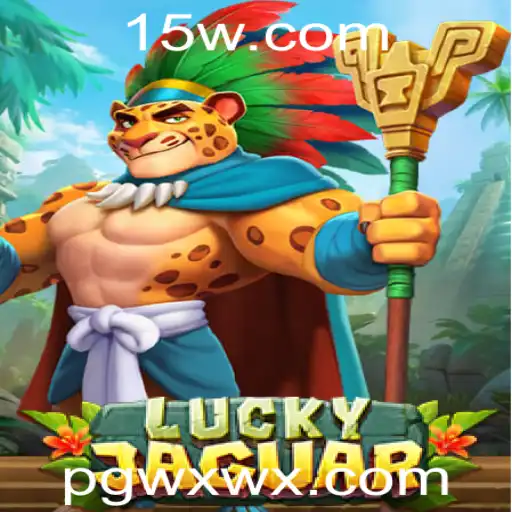 Descobrindo LuckyJaguar: Um Jogo Empolgante no Cenário Atual